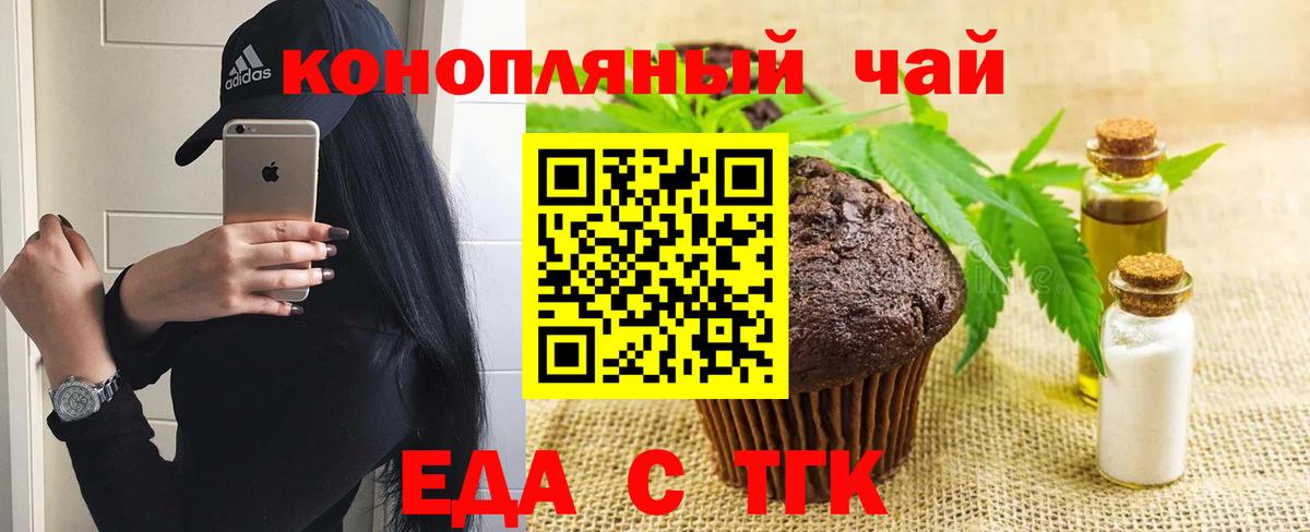 COCAIN  Тында  Метамфетамин  Гашиш  МЕФ кристаллы 