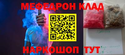 гашиш Апрелевка