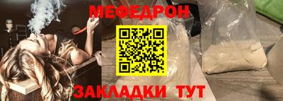 гашиш Апрелевка