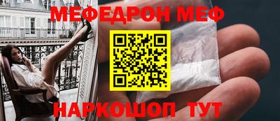 МДПВ Бузулук