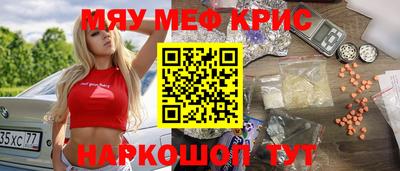МДПВ Бузулук