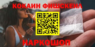 ГАЛЛЮЦИНОГЕННЫЕ ГРИБЫ Берёзовский