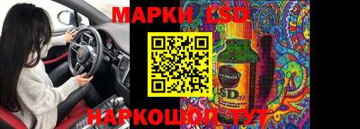 кокаин VHQ Бийск