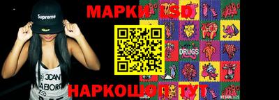 МДПВ Бузулук