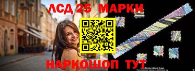 МДПВ Бузулук