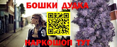 МДПВ Бузулук