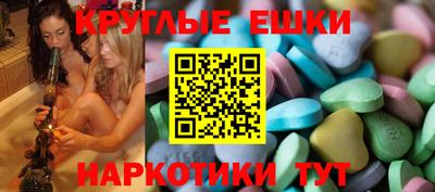 ГАЛЛЮЦИНОГЕННЫЕ ГРИБЫ Берёзовский