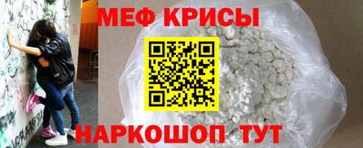 ГАЛЛЮЦИНОГЕННЫЕ ГРИБЫ Берёзовский