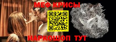 гашиш Апрелевка