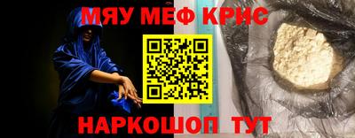 МДПВ Бузулук