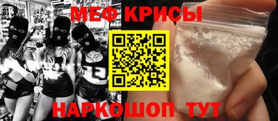 гашиш Апрелевка